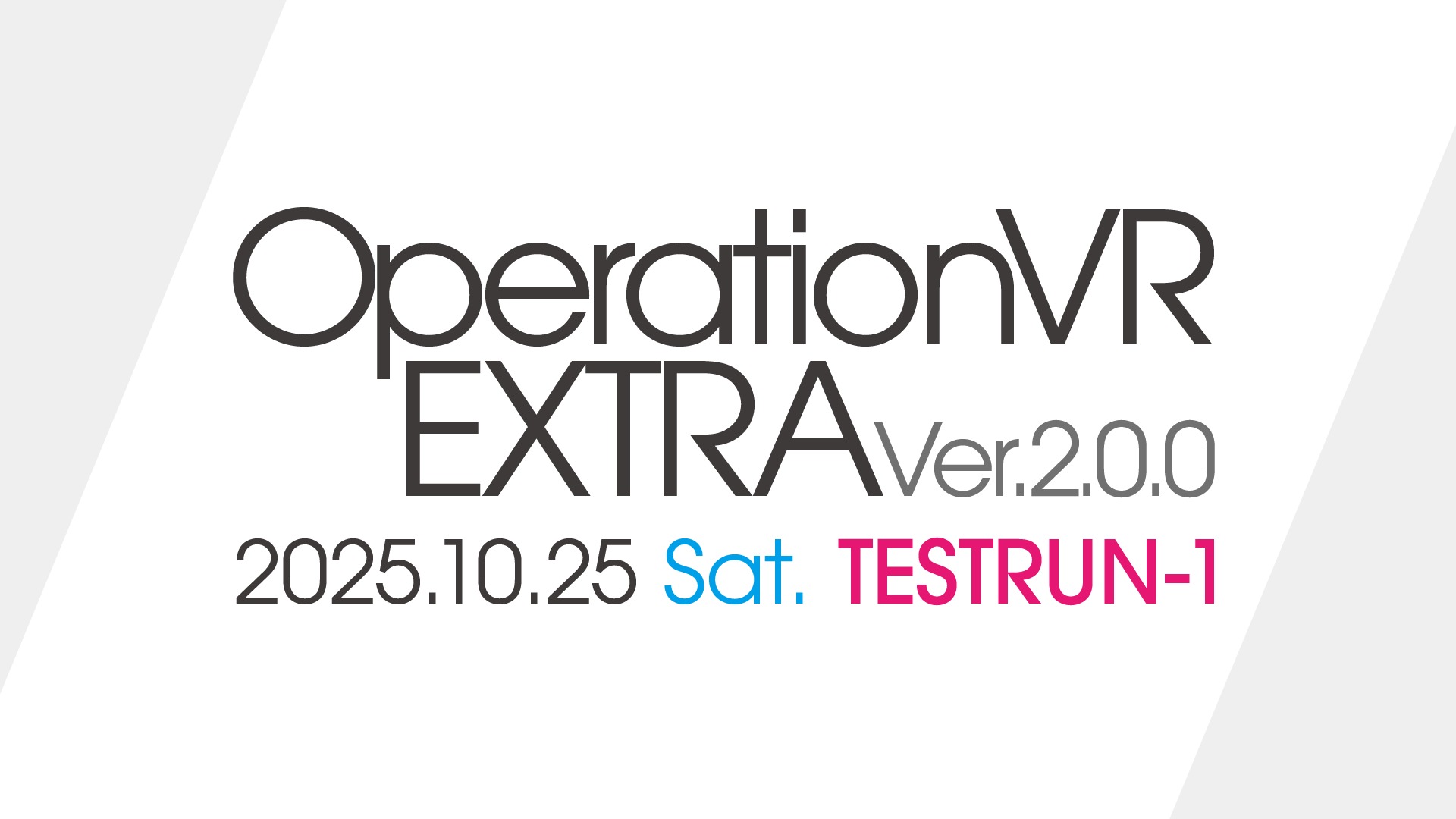 OperationVR-EXTRA Ver.2 デバッグイベント