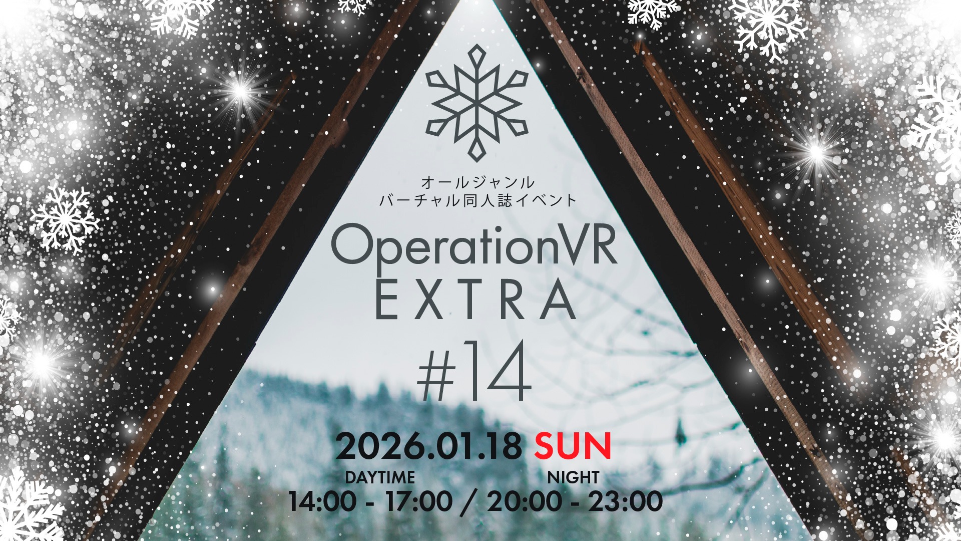 OperationVR-EXTRA#14
